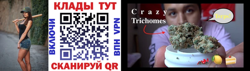 Виды наркотиков купить Холмск МАРИХУАНА  Амфетамин  МЕФ  МЕТАМФЕТАМИН  Alpha PVP 