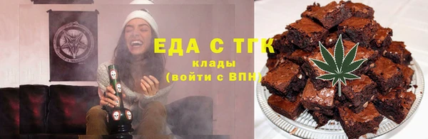 меф Арсеньев