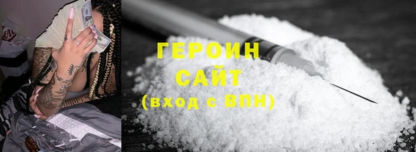 ешки Армянск