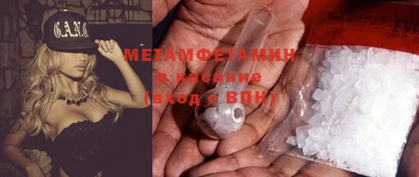 меф Арсеньев