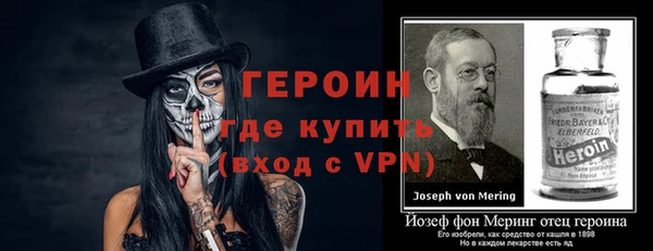ешки Армянск