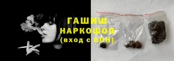 первитин Пестово