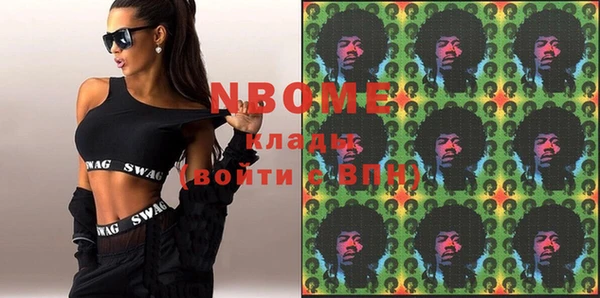 хмурый Баксан