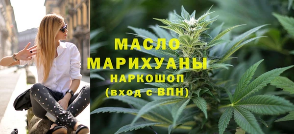 меф Арсеньев