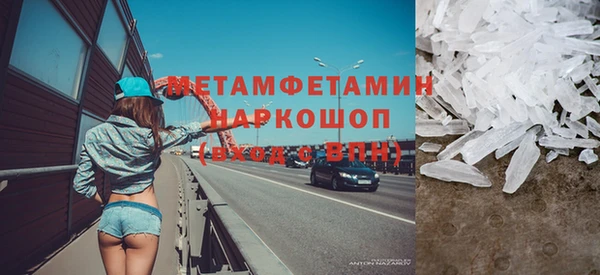 меф Арсеньев