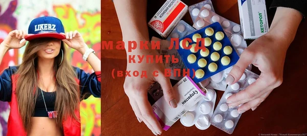 меф Арсеньев
