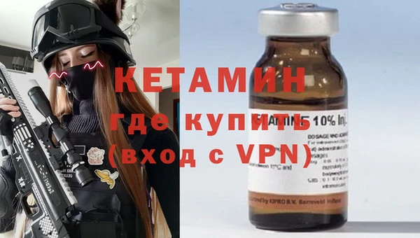 хмурый Баксан